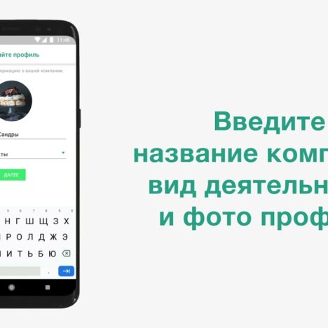 Как подтвердить, что ИП на УСН для контрагента